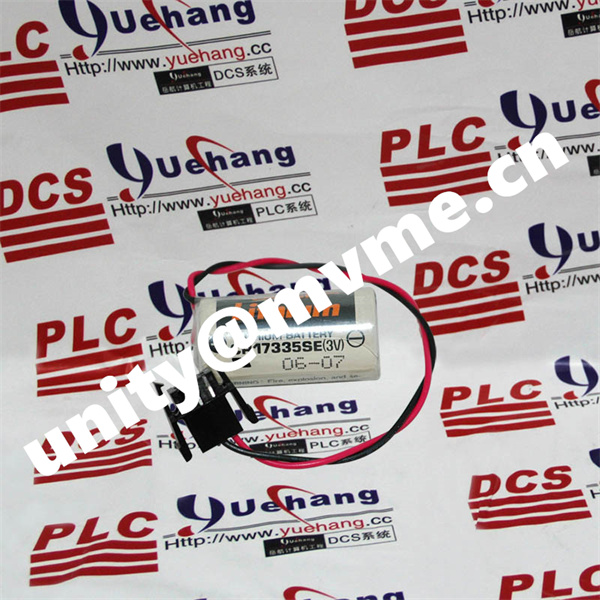 HONEYWELL 2108B2001N Point Infrared Gas Detector