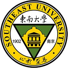 Southeast University (SEU)