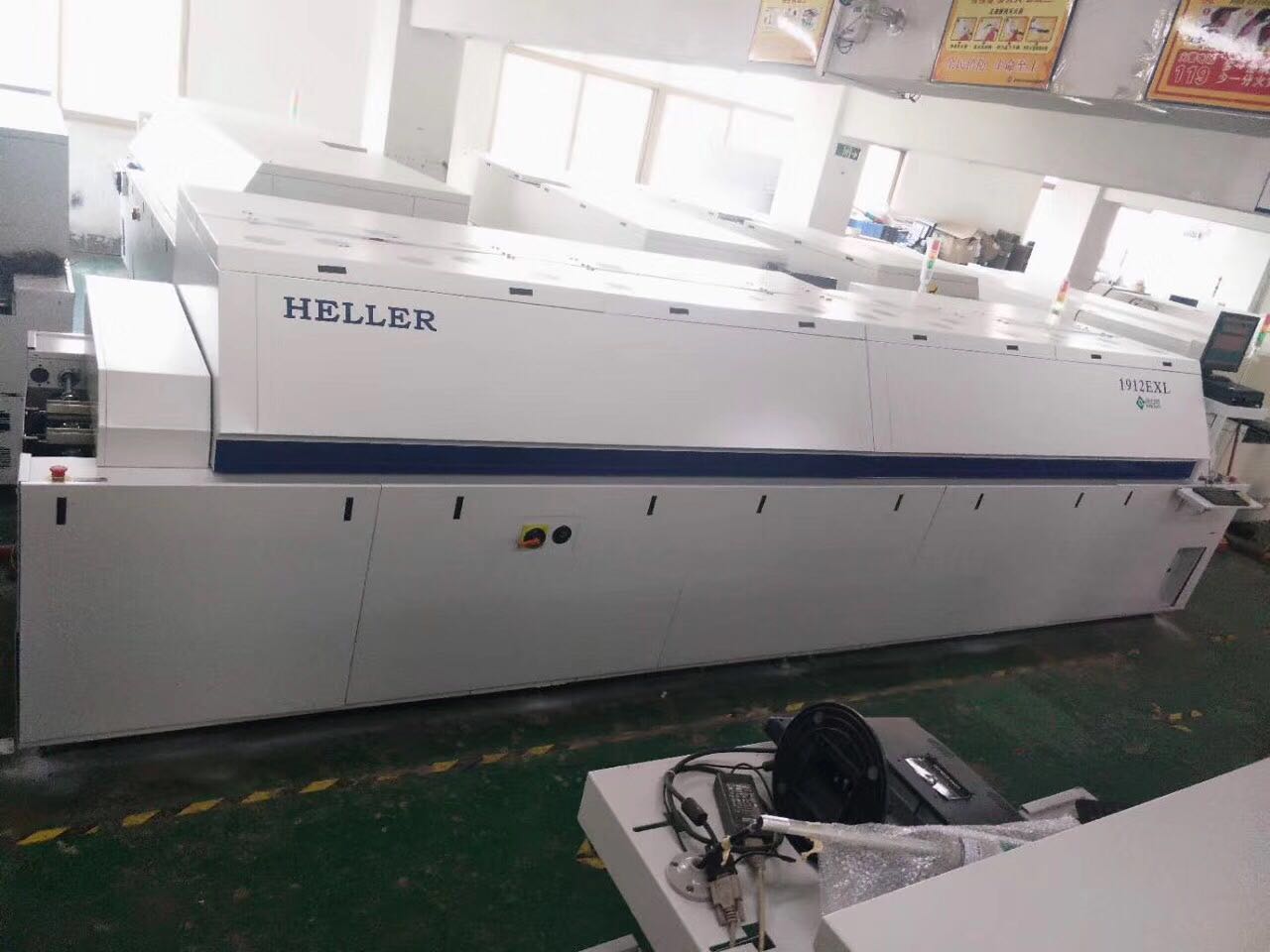 smd reflow oven