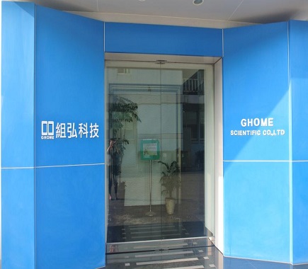 GHome Scientific Co., Ltd