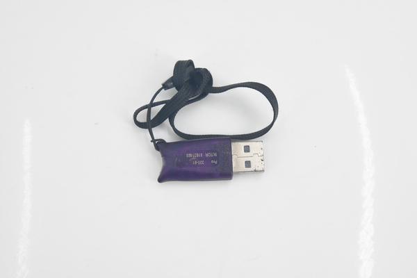 I-Pulse IOSII R5 DONGLE