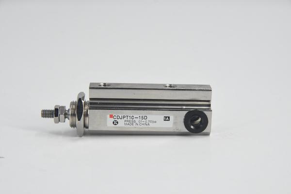 Panasonic PIN CYLINDER