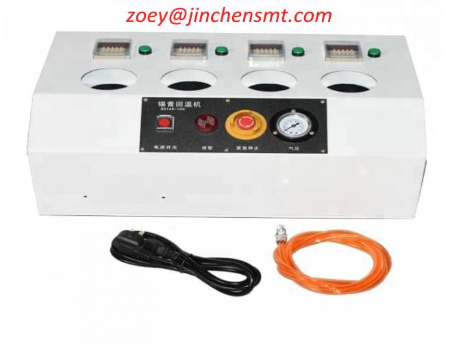  Automatic Clean Lead Free Solder Paste Heater