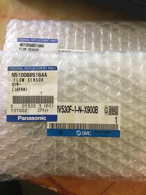 Panasonic N510068516AA/MTNS000430AA PFMV530F-1-N-X900 NPM H8 FLOW SENSOR