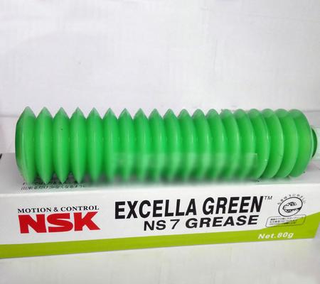 Fuji CNSMT [K3035K] Grease NSK NS7 SMT Mounter Maintenance Oil / FUJI Special Grease / Fuji NXT