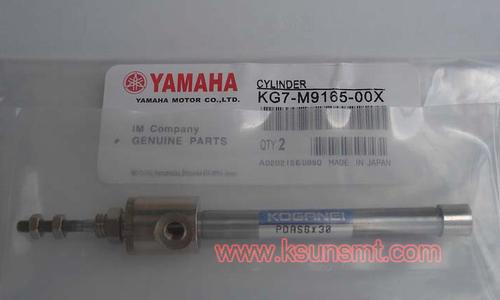 Yamaha Cylinder (KG7-M9165-00X) for Y