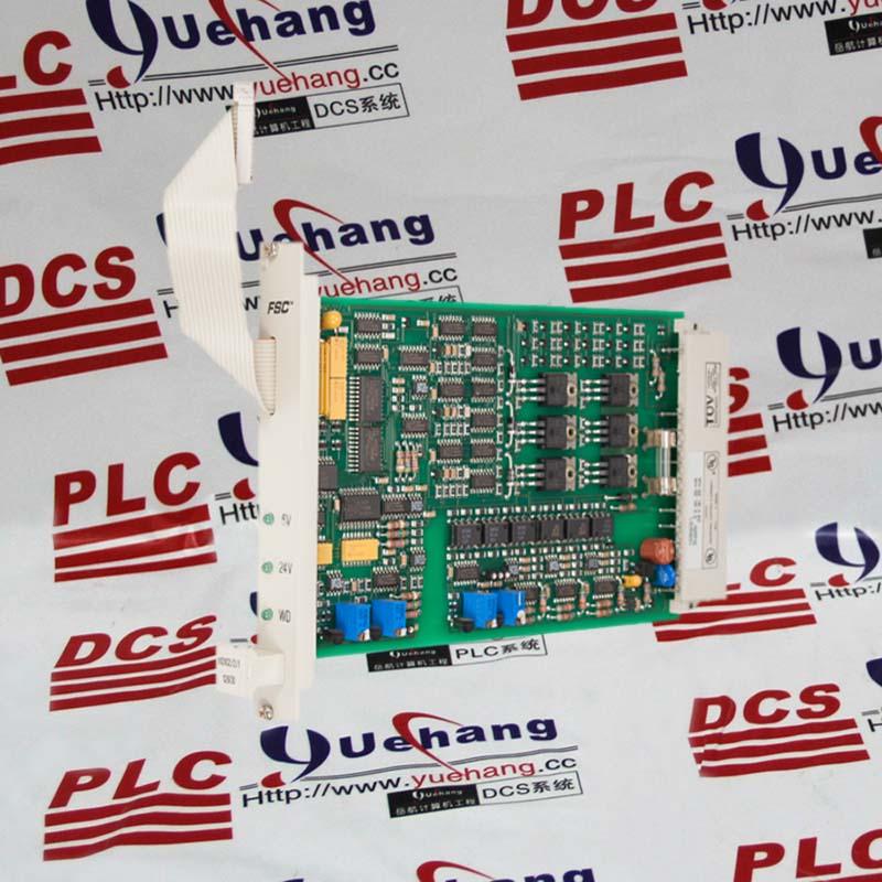 Honeywell  TC-PPD011  redundancy module