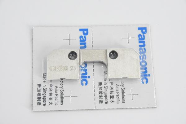 Panasonic Tape Cutter