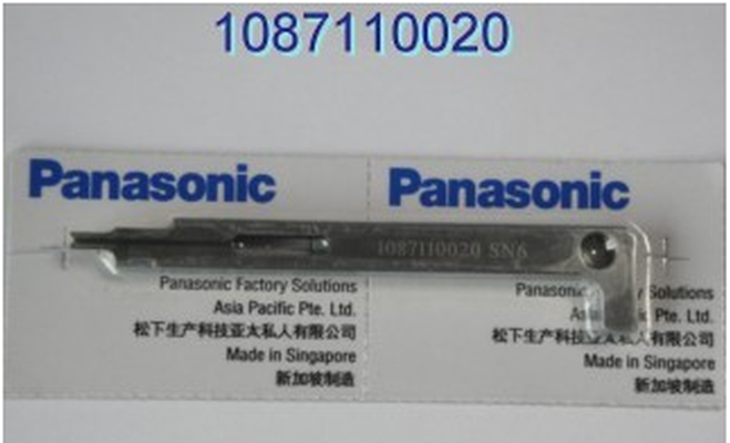 Panasonic 1087110020 GUIDE guide