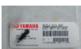 Yamaha YG200 Series 201A 202/3A NOZZL