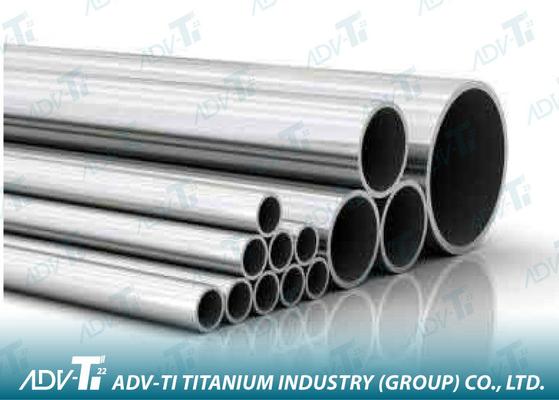 Titanium Seamless Pipe