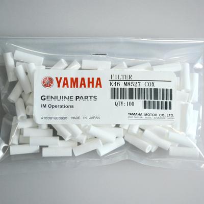  Yamaha filter cotton for SMT pick and place machine