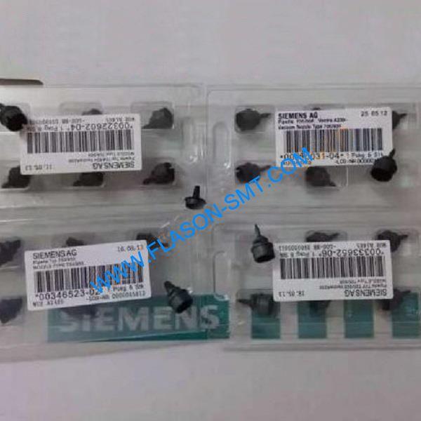Siemens SIPLACE ASM 733/933 NOZZLE 00346523