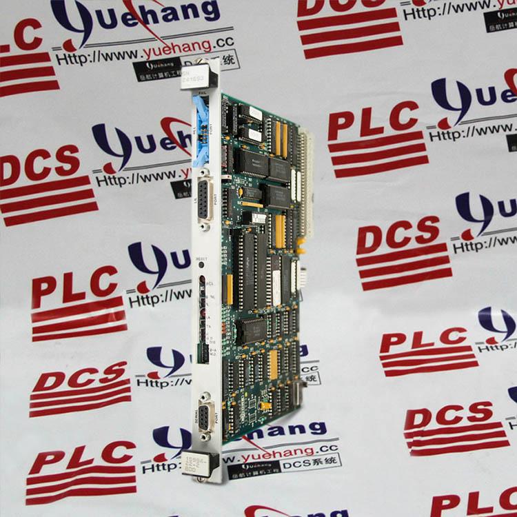 Siemens 6DP1232-8AA FUM 232