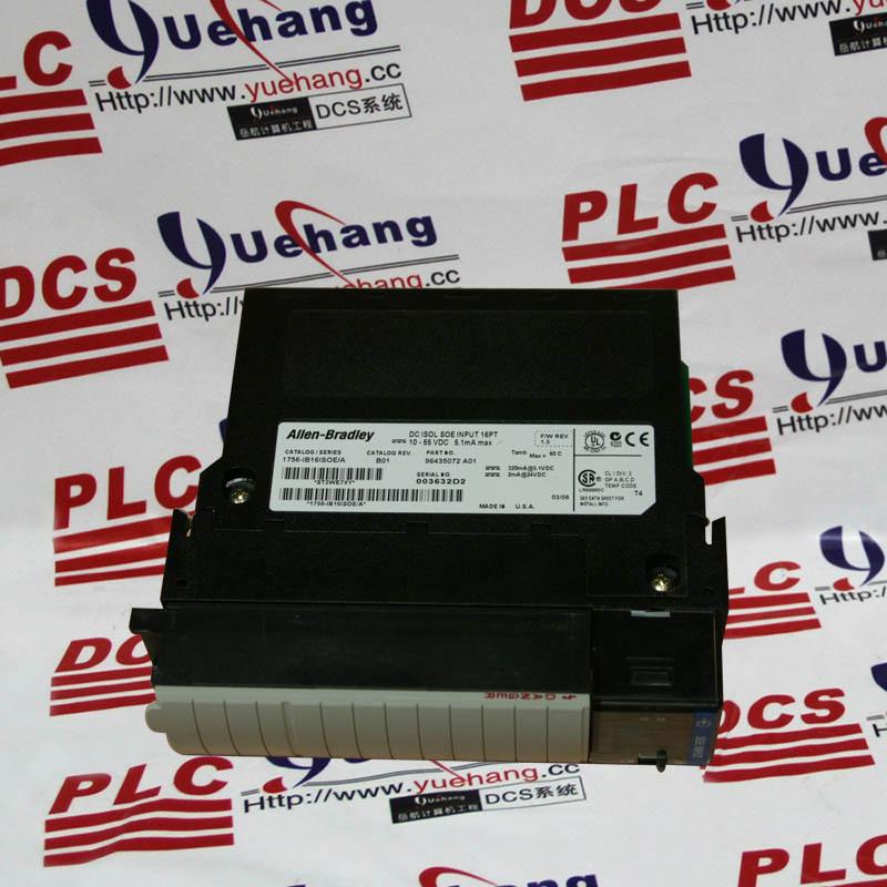 Allen-Bradley 1771-SDN Devicenet Scanner Module