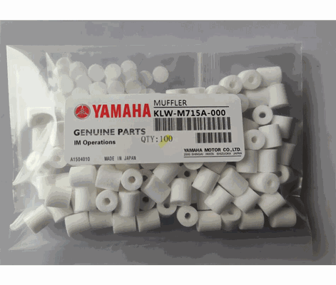 Yamaha Klw-m715a-000 muffler a set of Yamaha filter cotton ysm20 cylindrical foam