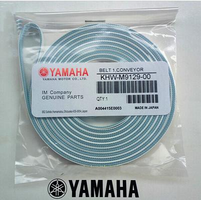Yamaha KGS-M9129-00X SMT YG100 Belt Coveyor