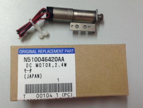 Panasonic DC Motor 2.4W N510046420AA