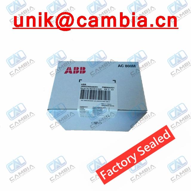 ABB Bailey NTFB01 FIELDBUS MODULE TERMINATION UNIT