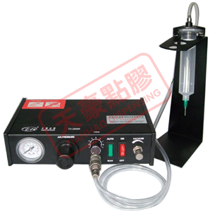 TH-2004K  T&H Dosing Dispenser