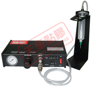 TH-2004KE T&H Digital cyclic dispenser