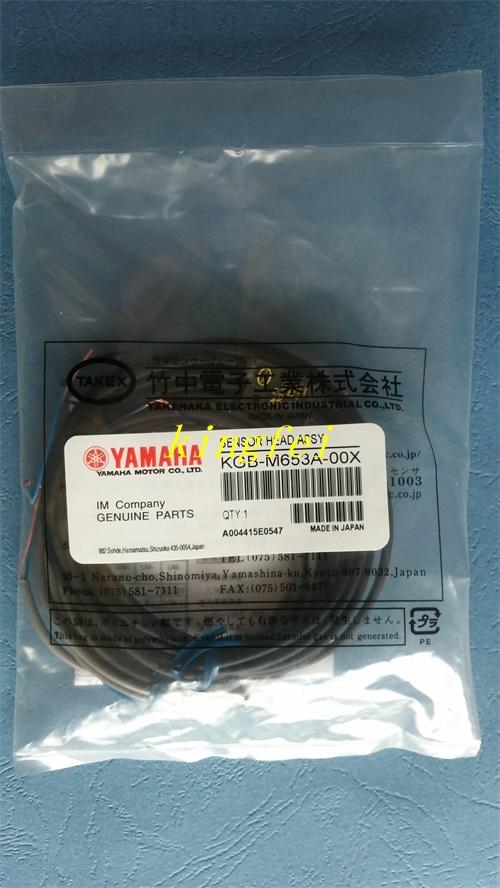 Yamaha YAMAHA KGB-M653A-00X Sensor Head Assy YAMAHA Machine Accessory
