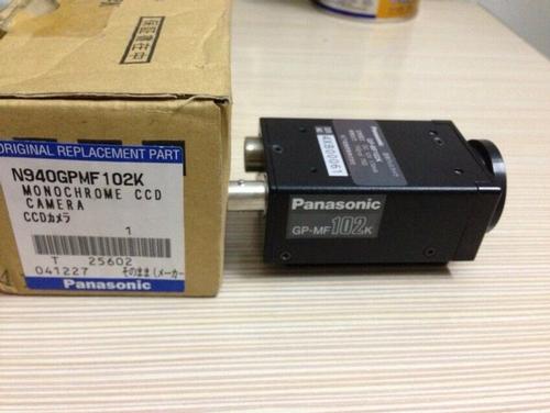 Panasonic MVIIF 102K Camera N940GPMF102K