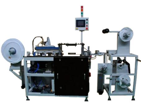 Embossed Carrier Tape Forming Machine