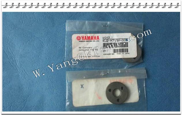 Yamaha  YV64D Parts KU2-M7138-00X Washer-1