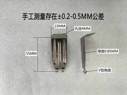 Electrovert Electrovert Wave Solder Finger 3-0257-242-01-3