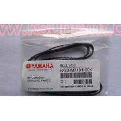 Yamaha BELT HEAD YV100XG KSUN