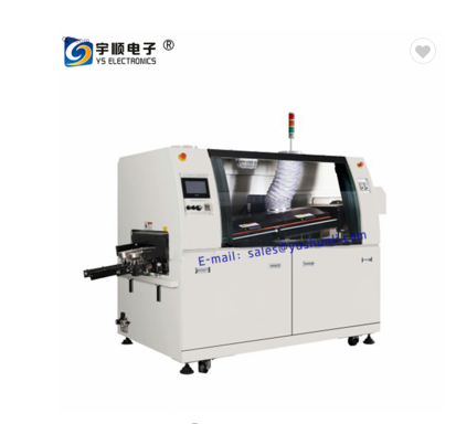 Economic-type small wave soldering machine