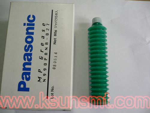 Panasonic KME Oil