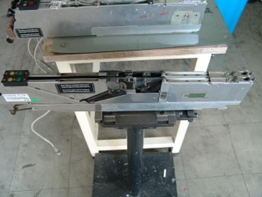 Siemens FEEDER