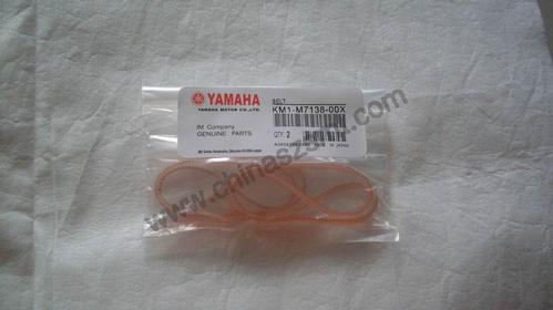 Yamaha BELT KM1-7138-00X