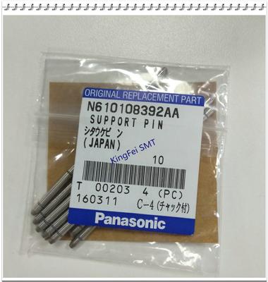 Panasonic CM402/602非磁性顶针N610108392AA	0305C011370