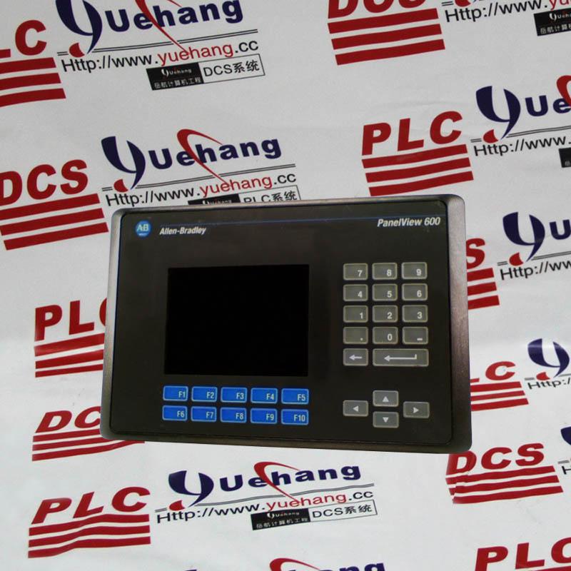Panelview 900 Touch Rio 2711-T9A1 Allen-Bradley