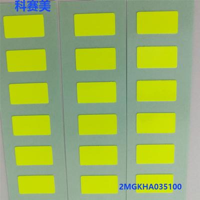 Fuji 2MGKHA035100 NXT V12 work head fluorescent sticker reflective paper Fuji patch machine accessories 
