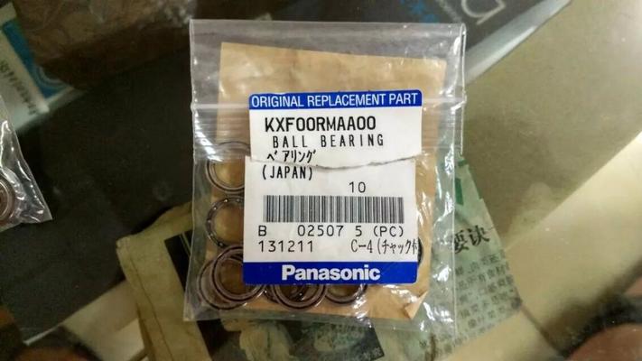 Panasonic CM/NPM Ball bearing on sale