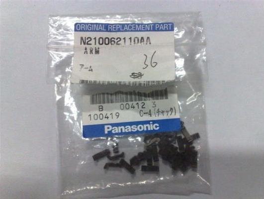 Panasonic N210062110AA CM402 HOLDER
