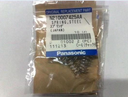 Panasonic N210007425AA CM402 HOLDER