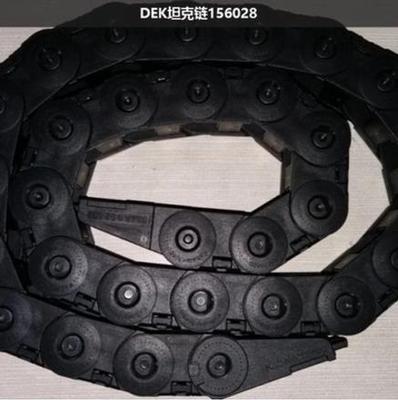 DEK DEK tank chain 156028