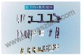 Panasonic RHU machine spare part