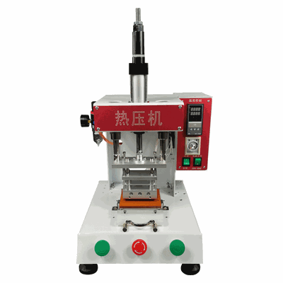  Automatic support pressing machine