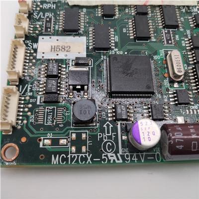 Panasonic SMT Feeder Parts 8MM Feeder Board MC12CX-5 Belt