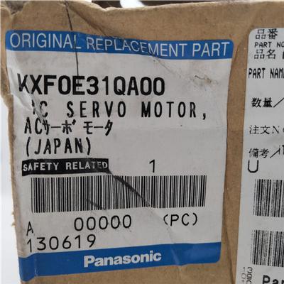Panasonic SMT Feeder Parts HC-KFS05-S24 KXF0131QA00 Motors
