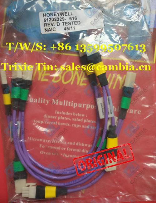 51153818-103 UCN FTA  DCS Honeywell