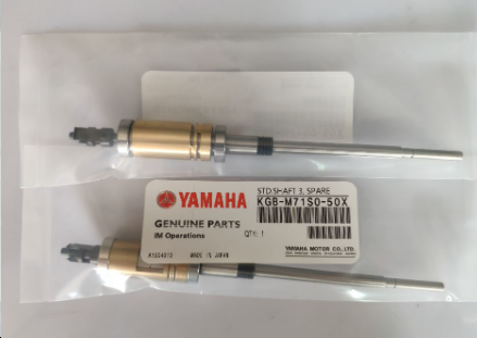 Yamaha SMT YV100Xg shaft sleeve