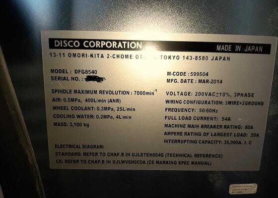 Disco DFG8540