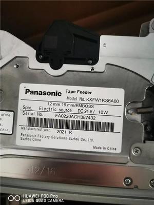 Panasonic Smt tape Feeders 12/16mm with sensor KXFW1KS6A00,without sensor KXFW1KSCA00